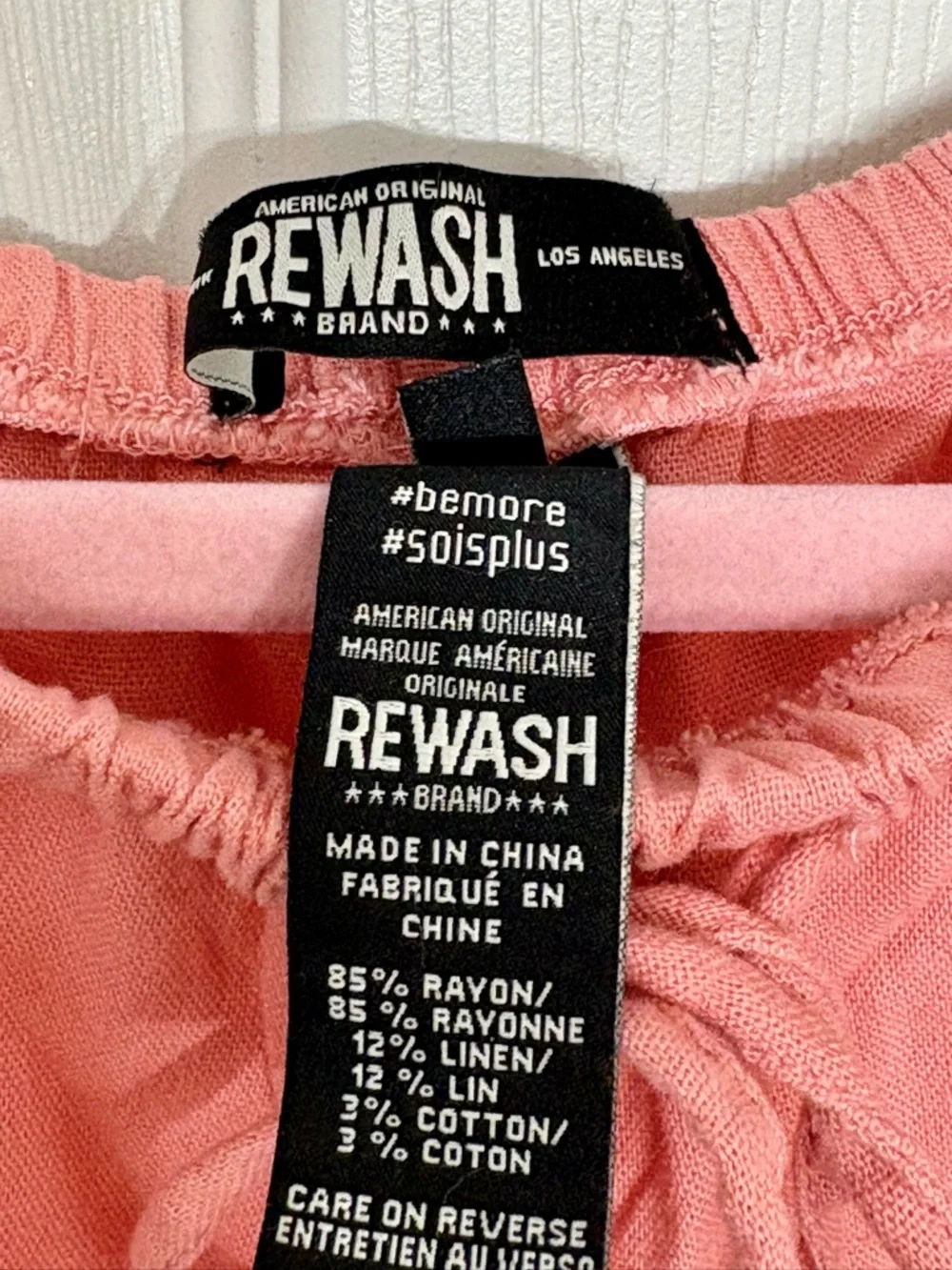 Rewash Coral Pink Tiered Wide-Leg Pants - Picture 3 of 5